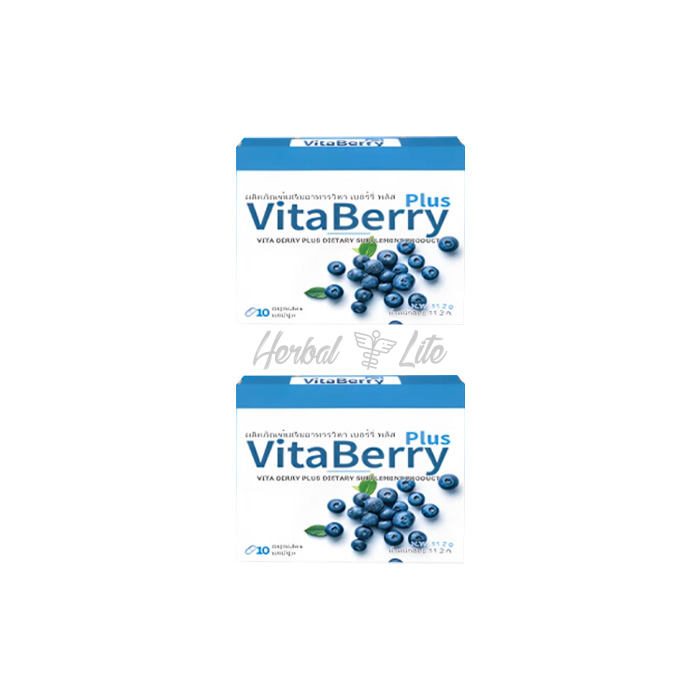 Vita Berry Plus ในประเทศไทย