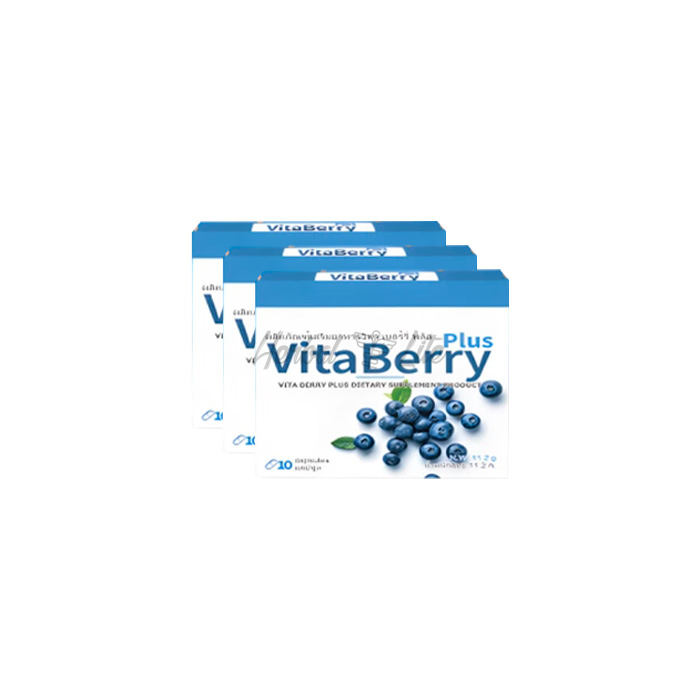 Vita Berry Plus ในประเทศไทย