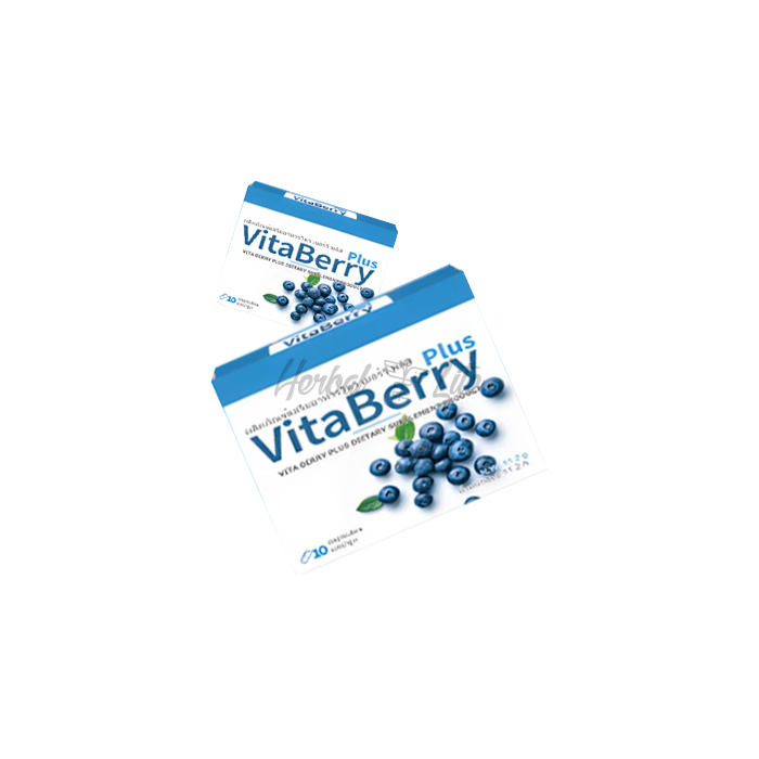Vita Berry Plus ในประเทศไทย