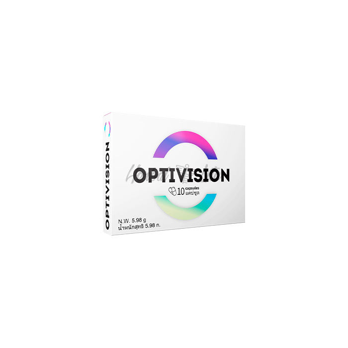 Optivision Capsules ในประเทศไทย