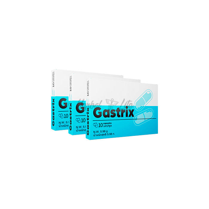 Gastrix ในประเทศไทย