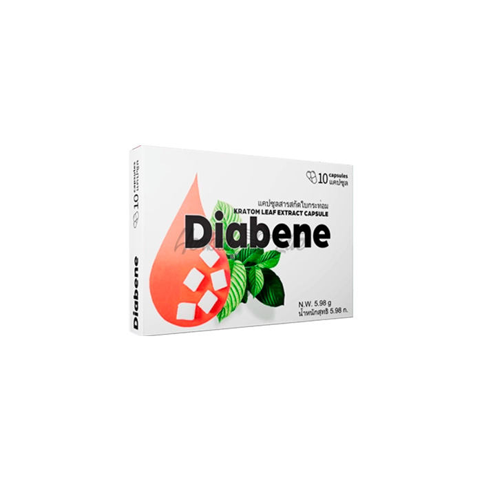 Diabene ในประเทศไทย