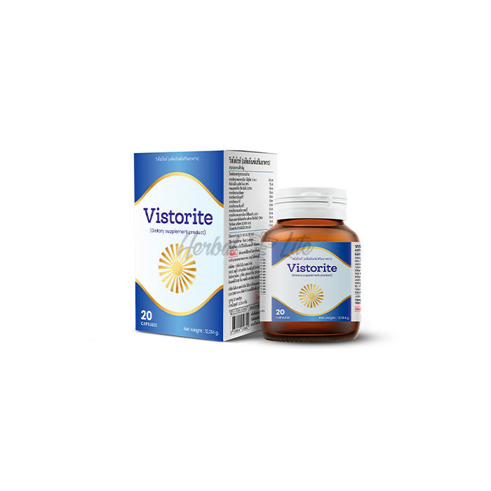 Vistorite