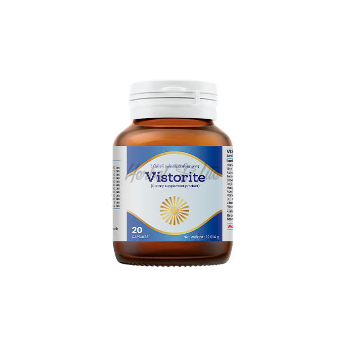 Vistorite ในประเทศไทย