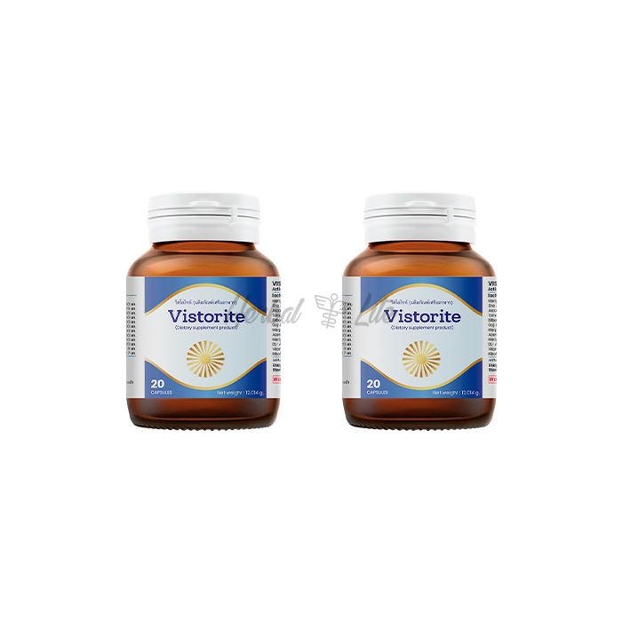 Vistorite ในประเทศไทย