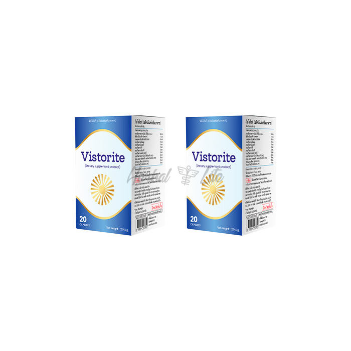 Vistorite ในประเทศไทย