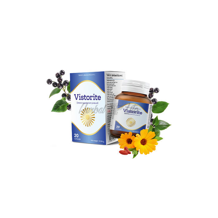 Vistorite ในประเทศไทย