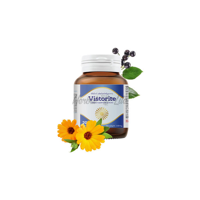 Vistorite ในประเทศไทย