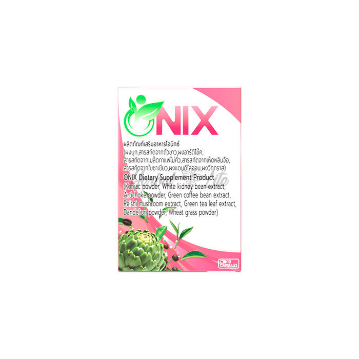 Onix ในประเทศไทย