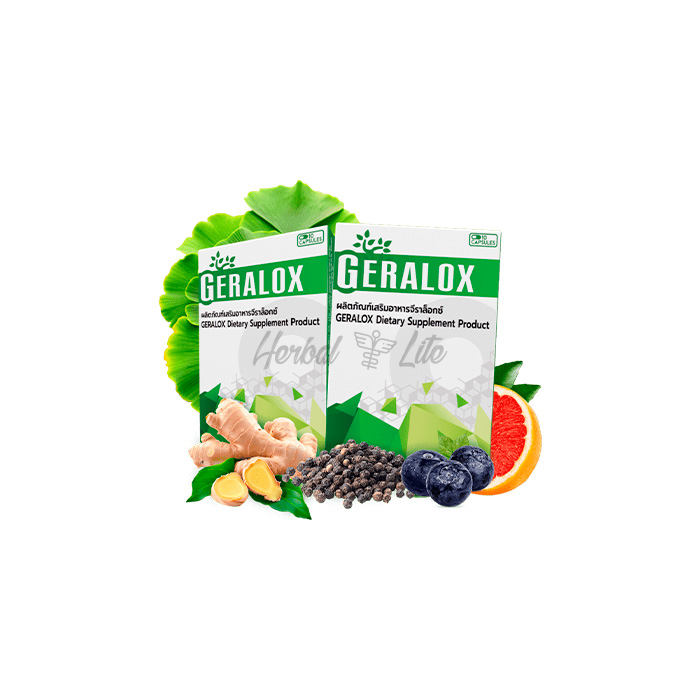 Geralox ในประเทศไทย