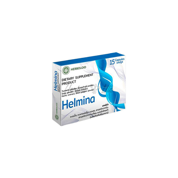Helmina Capsules ในประเทศไทย