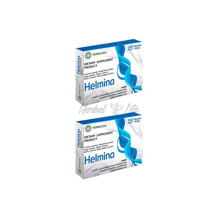 Helmina Capsules ในประเทศไทย