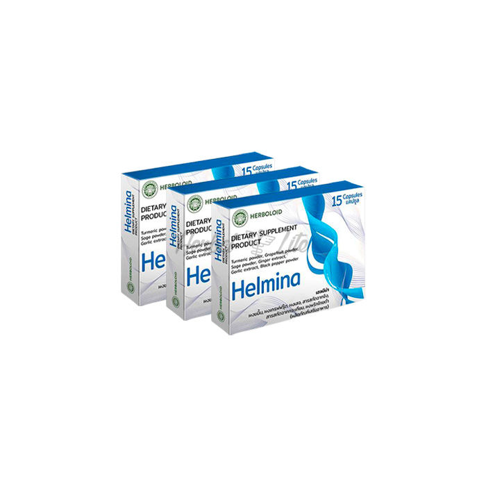Helmina Capsules ในประเทศไทย