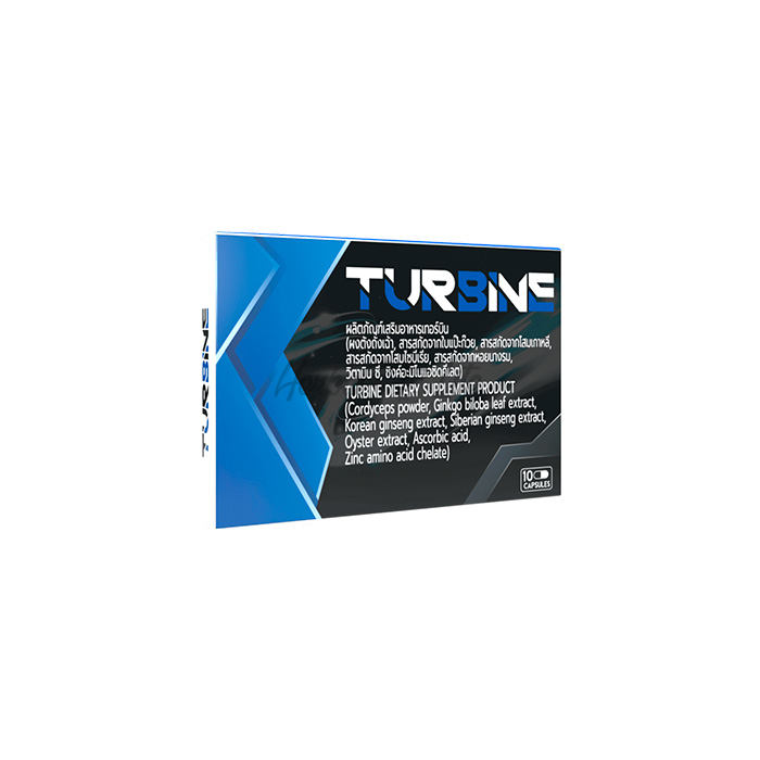 Turbine