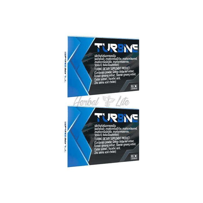Turbine ในประเทศไทย