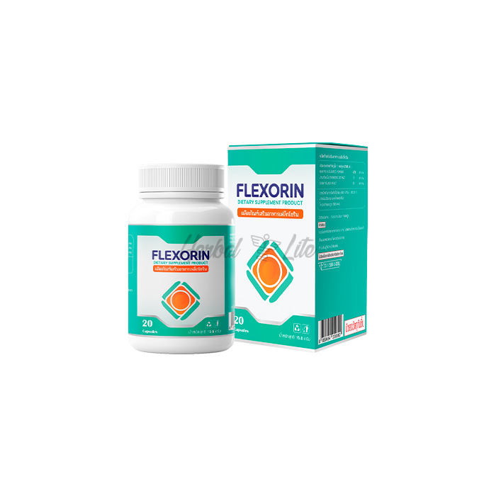 Flexorin ในประเทศไทย Flexorin ในประเทศไทย