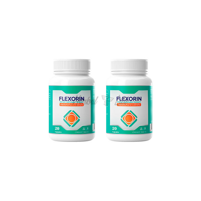 Flexorin ในประเทศไทย Flexorin ในประเทศไทย