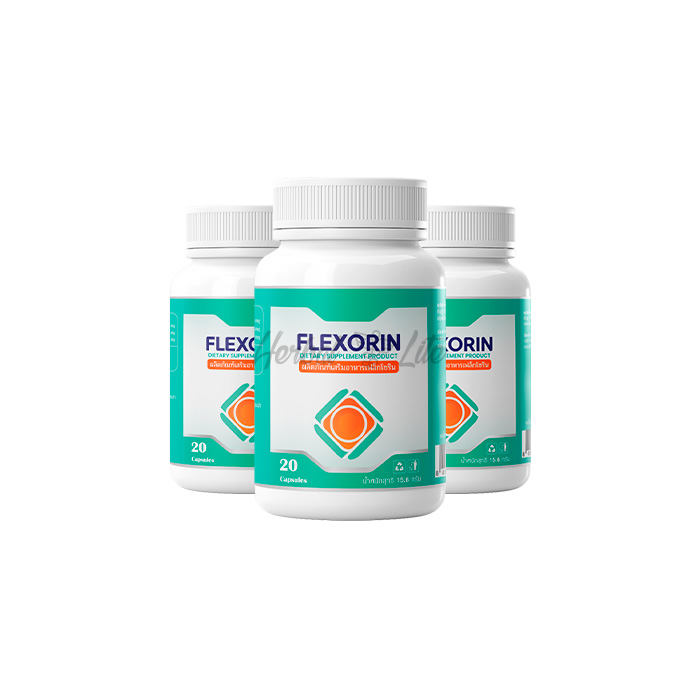 Flexorin ในประเทศไทย Flexorin ในประเทศไทย