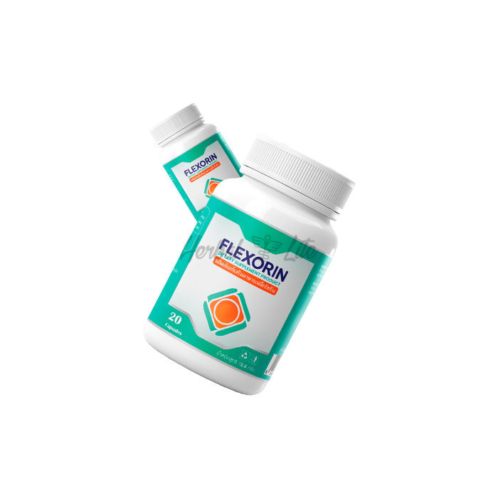 Flexorin ในประเทศไทย Flexorin ในประเทศไทย