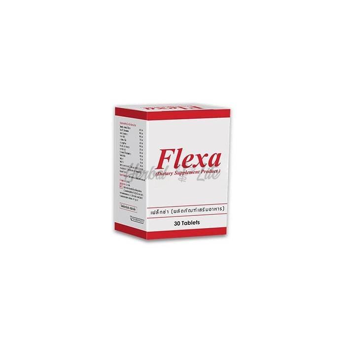 Flexa ในอุดรธานี